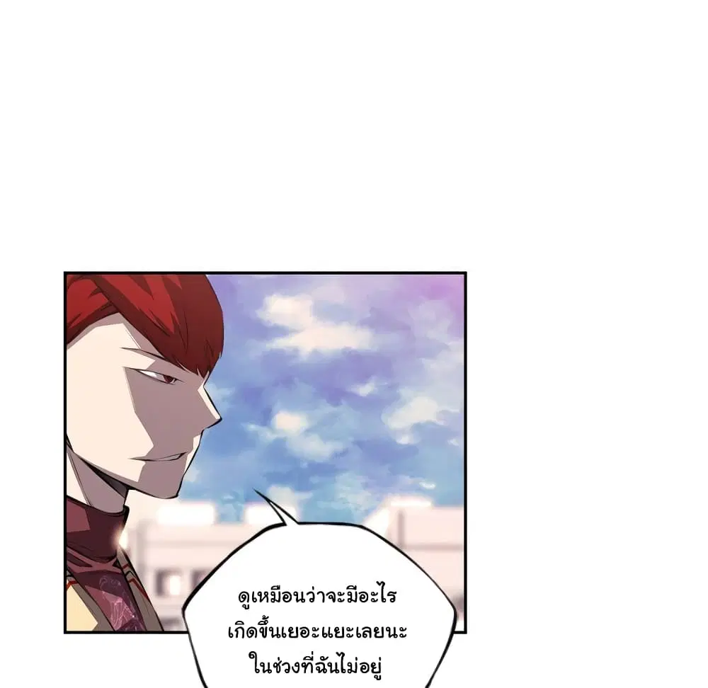 หน้า 40 จาก 101