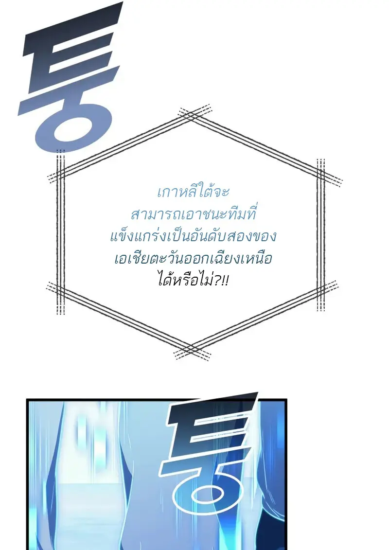 หน้า 7 จาก 134