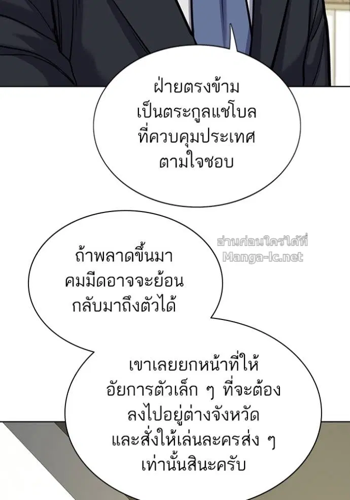 หน้า 27 จาก 134