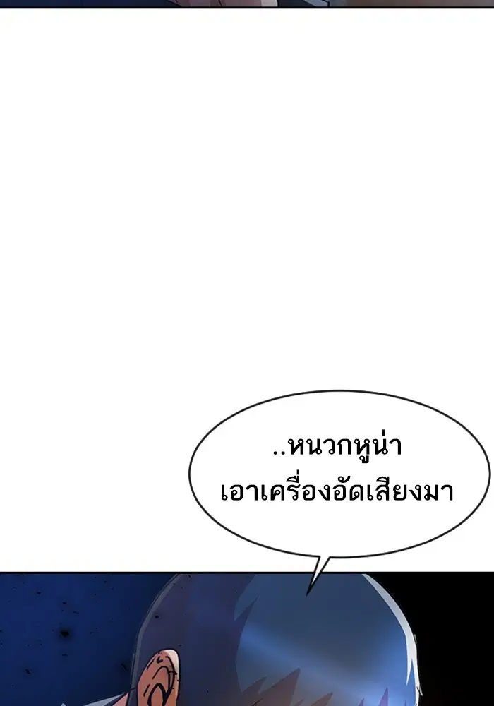 หน้า 125 จาก 151