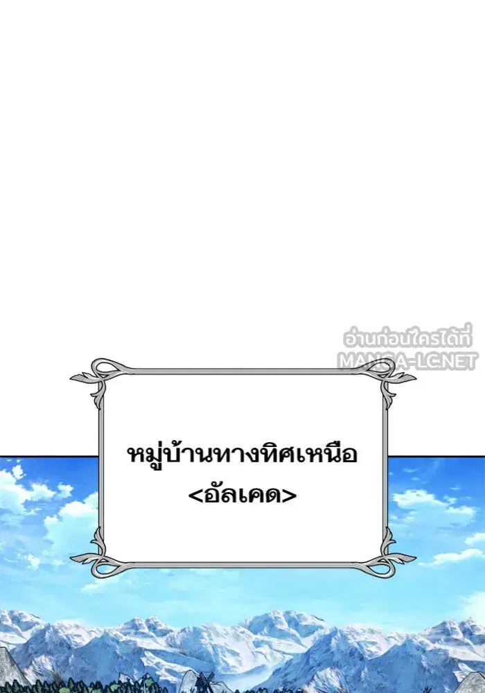 หน้า 30 จาก 146
