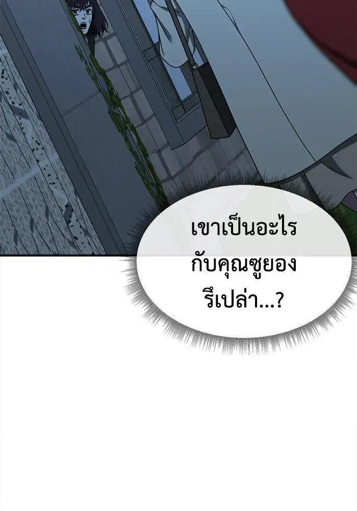 หน้า 4 จาก 159
