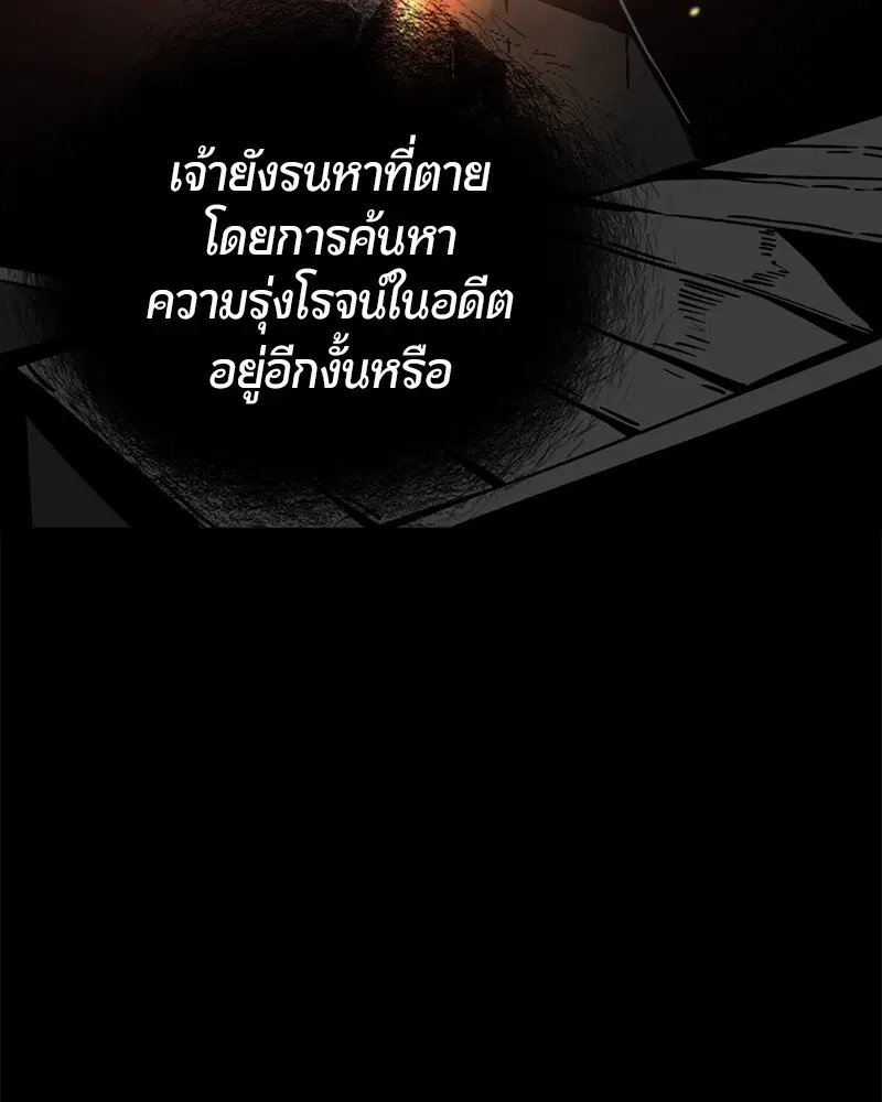 หน้า 42 จาก 166