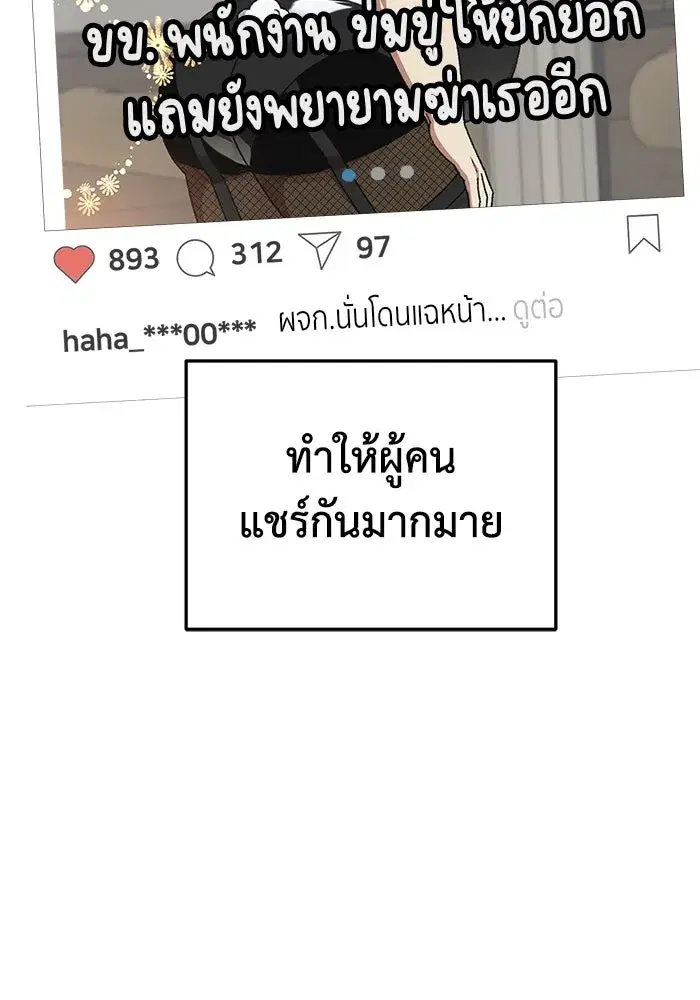 หน้า 46 จาก 180