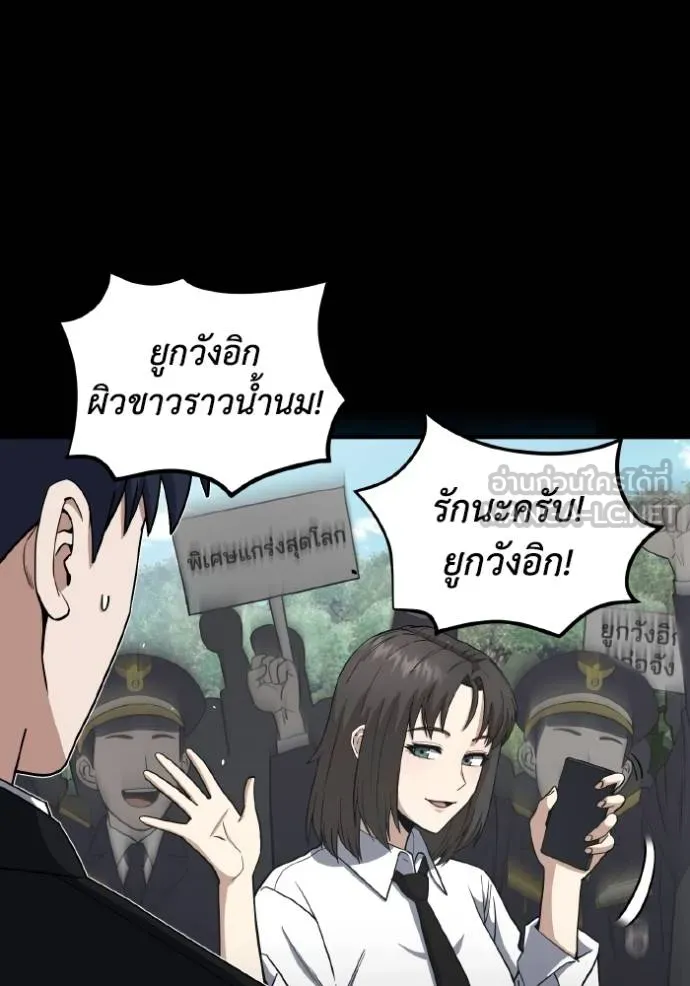 หน้า 16 จาก 141