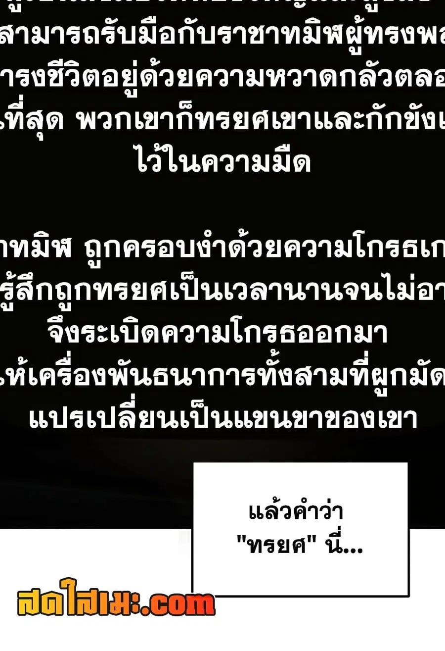 หน้า 39 จาก 129