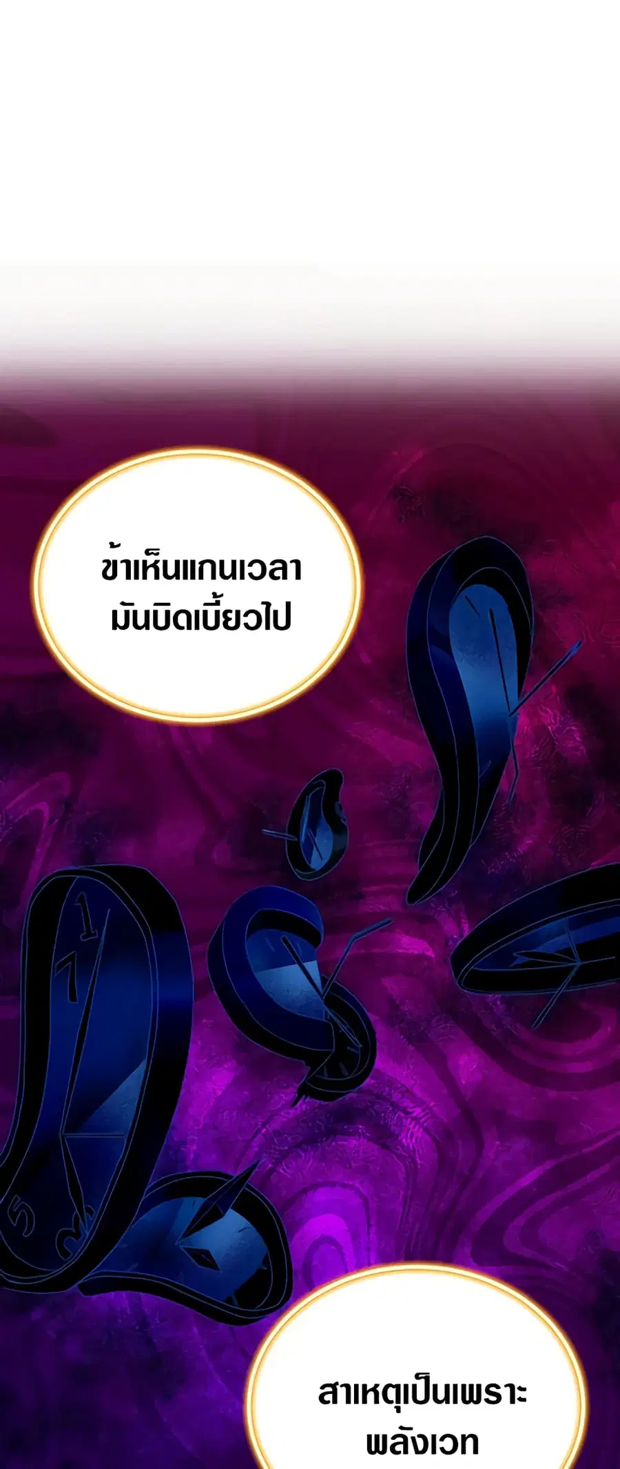 หน้า 32 จาก 42