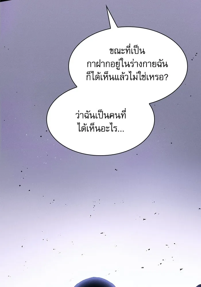 หน้า 134 จาก 191
