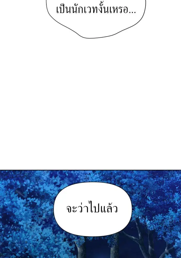 หน้า 4 จาก 163