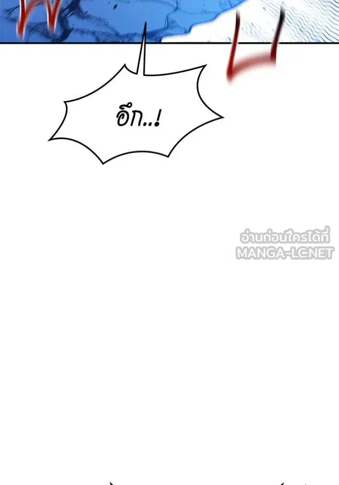 หน้า 36 จาก 160