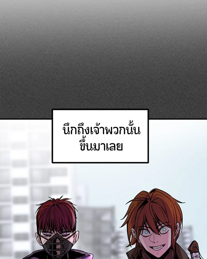 หน้า 52 จาก 153