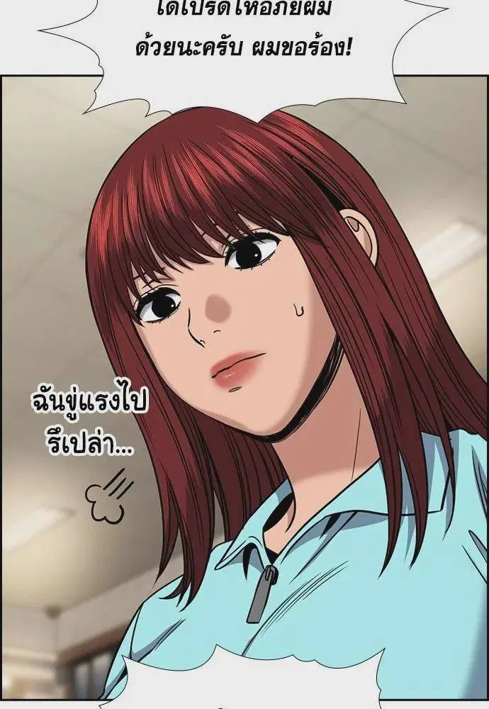 หน้า 8 จาก 133