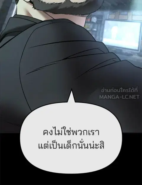 หน้า 105 จาก 167