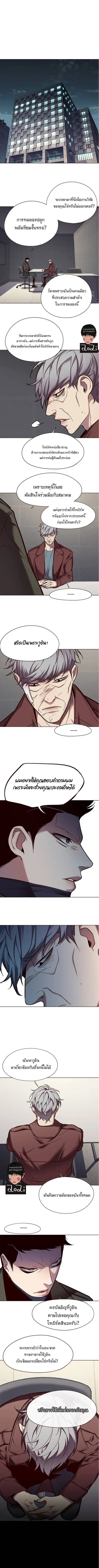 หน้า 3 จาก 7