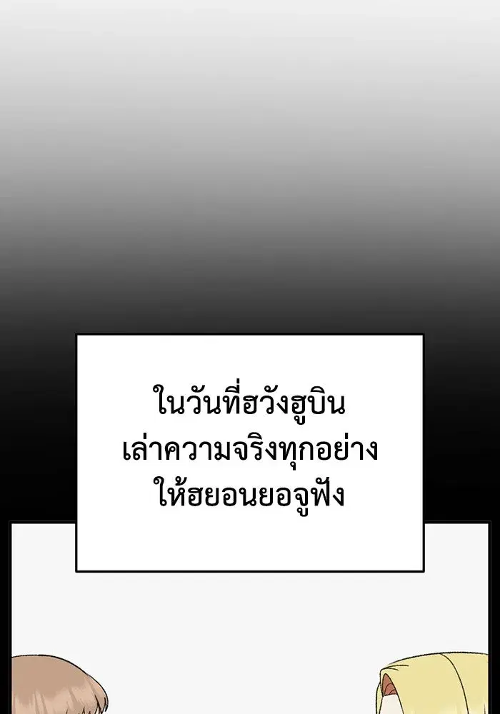 หน้า 67 จาก 204