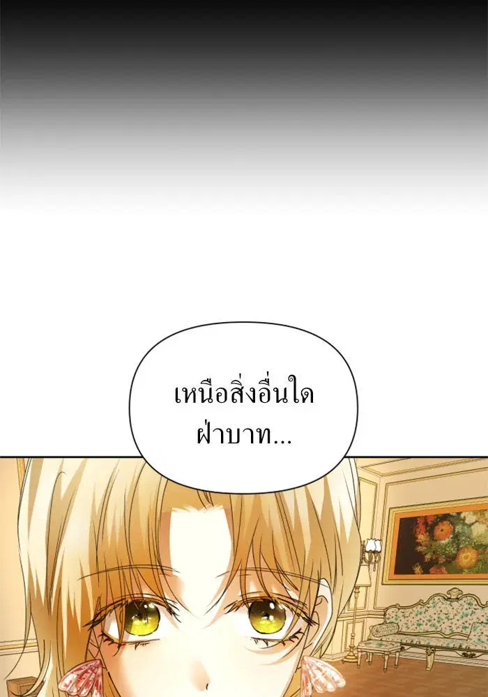 หน้า 64 จาก 179