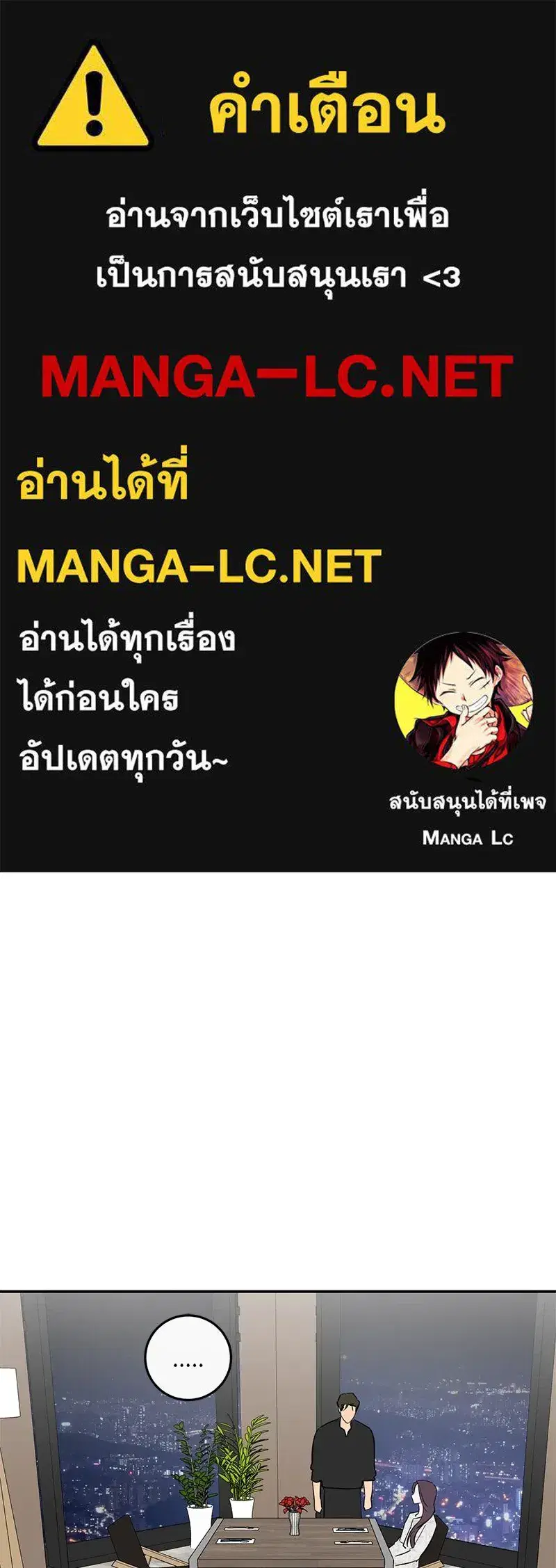 หน้า 1 จาก 122