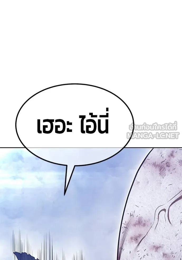 หน้า 265 จาก 575