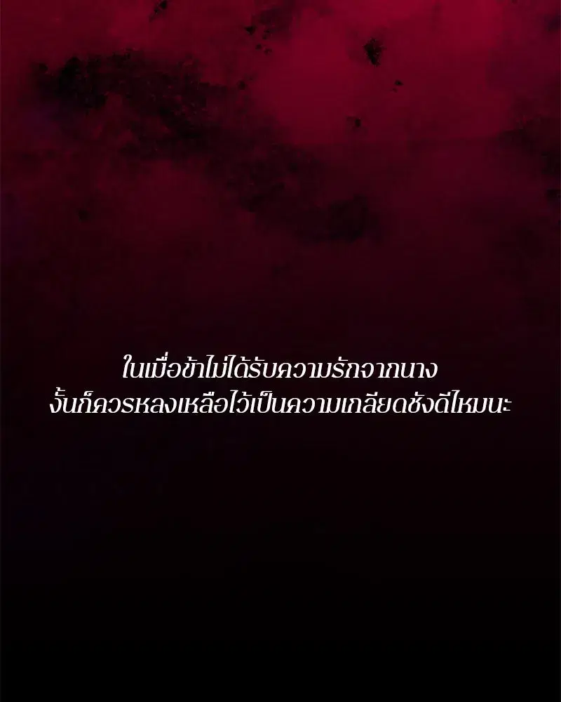 หน้า 37 จาก 138