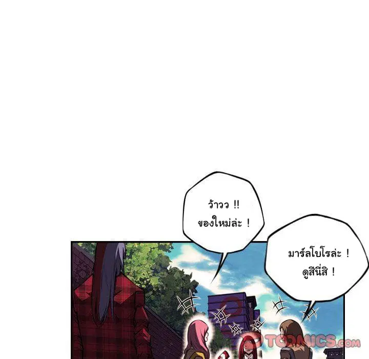 หน้า 42 จาก 112