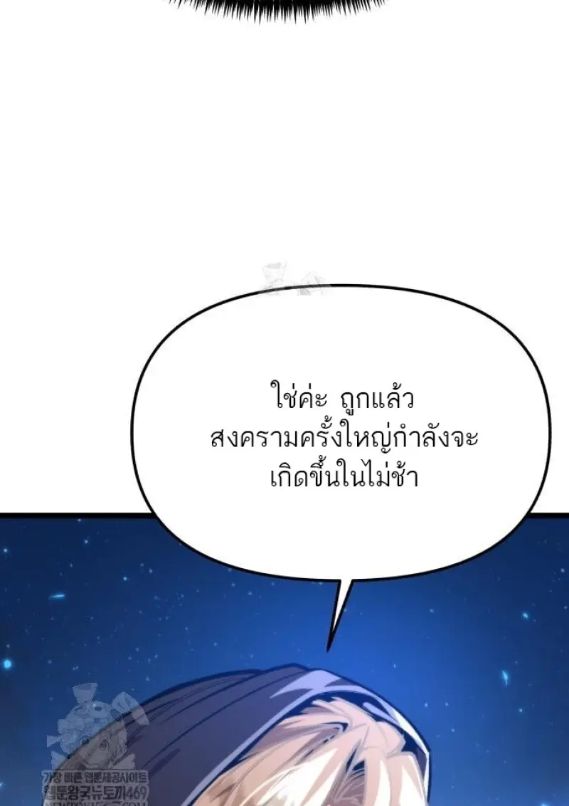 หน้า 10 จาก 165