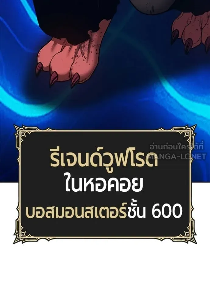 หน้า 105 จาก 389