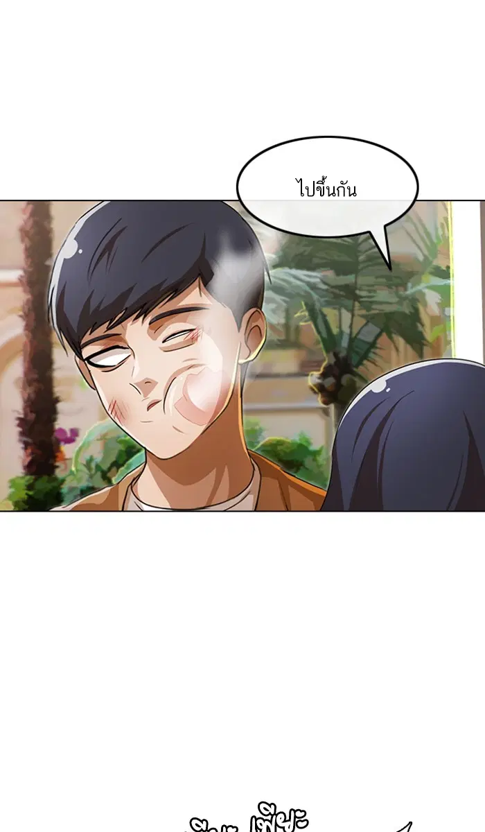 หน้า 56 จาก 130