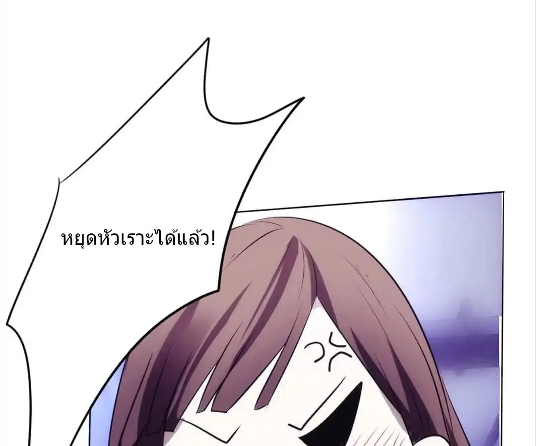 หน้า 32 จาก 47