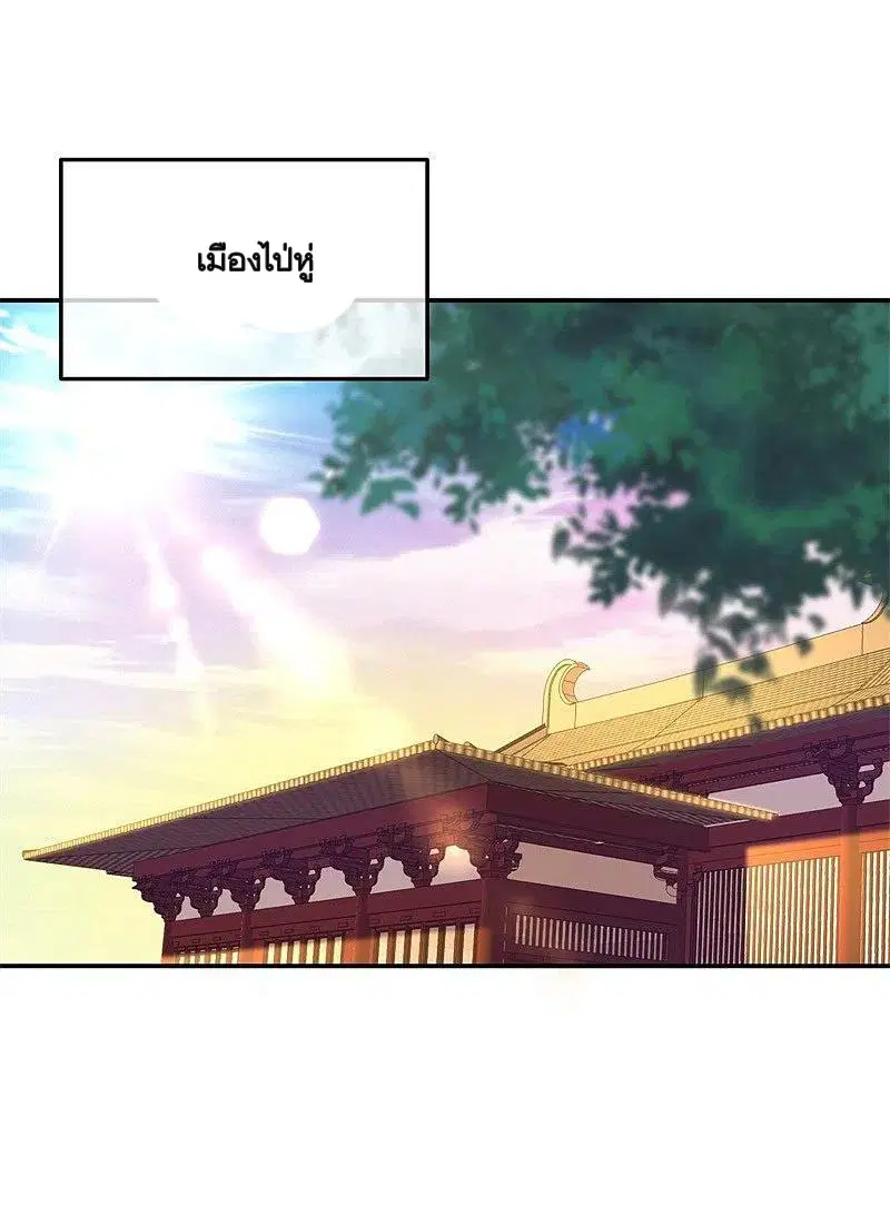 หน้า 34 จาก 40