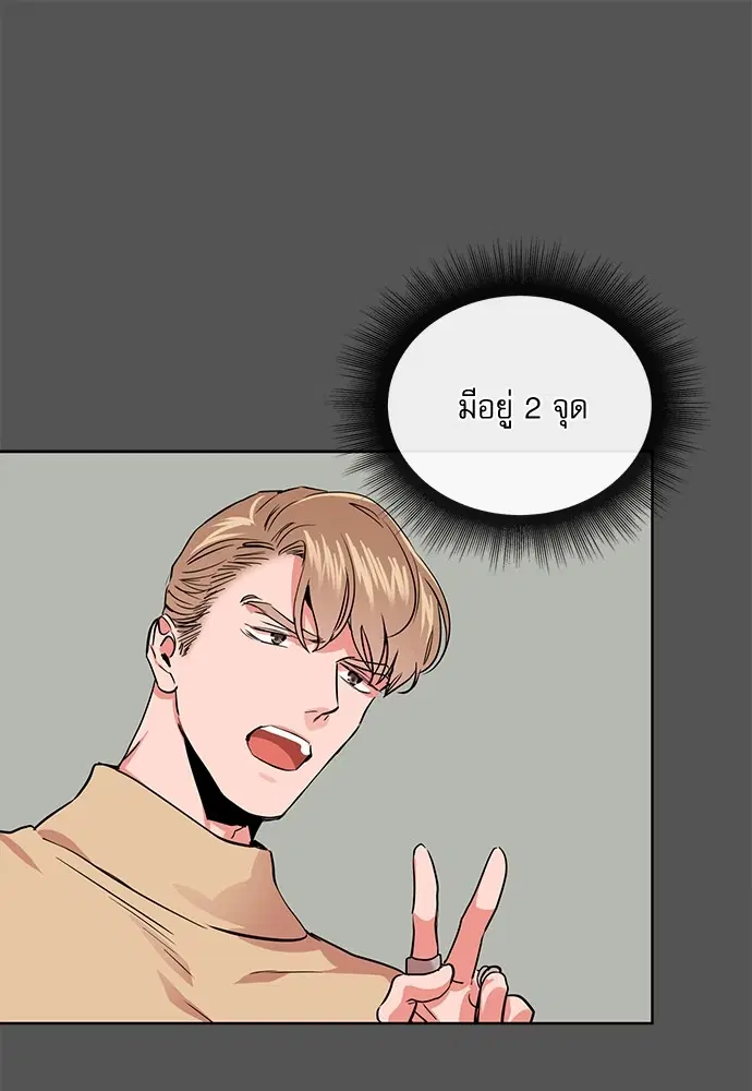 หน้า 13 จาก 111