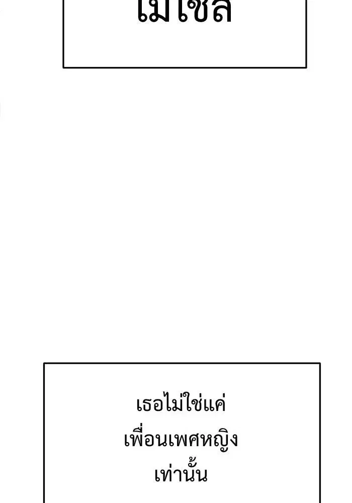 หน้า 31 จาก 185