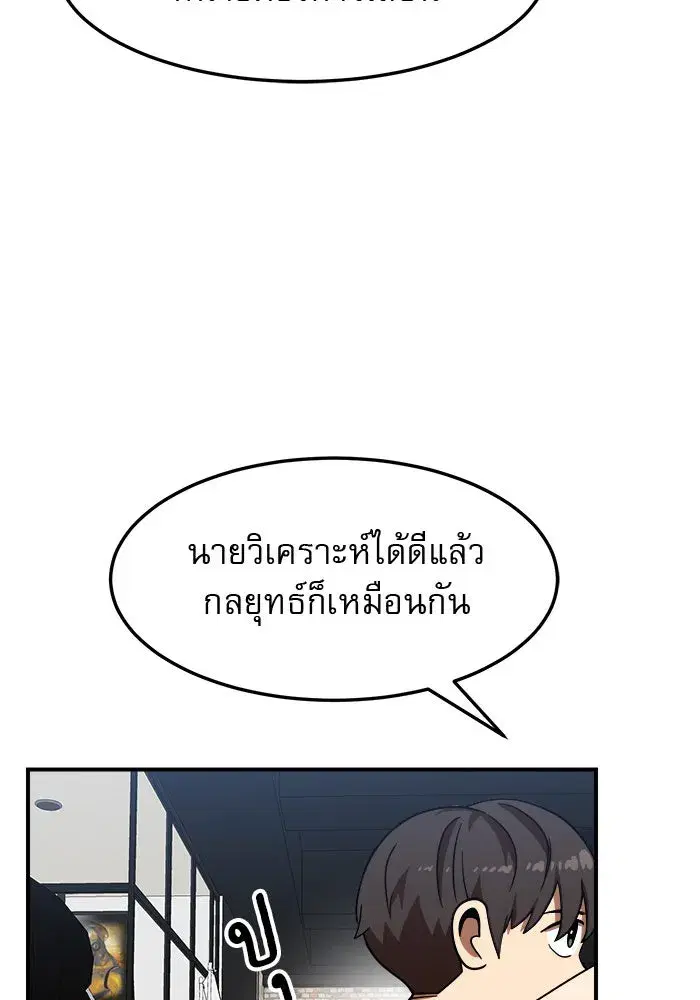 หน้า 40 จาก 147