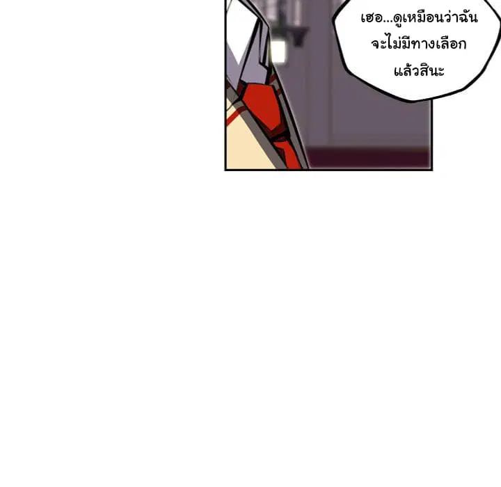 หน้า 69 จาก 99