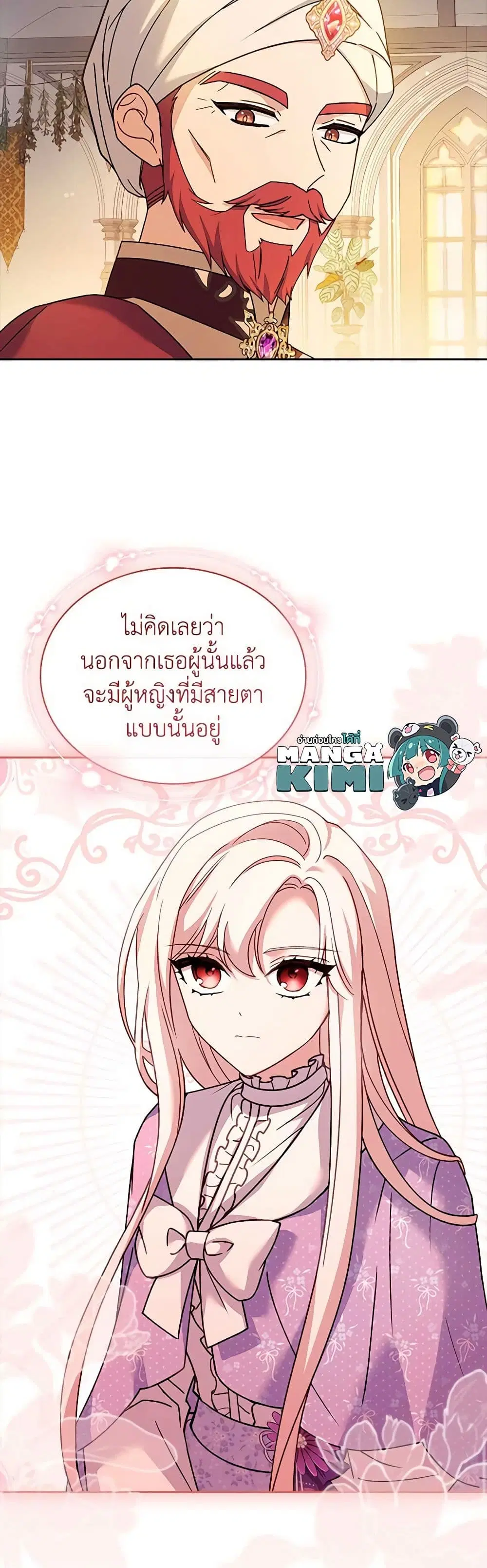 หน้า 4 จาก 43