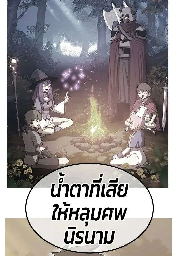 หน้า 169 จาก 393