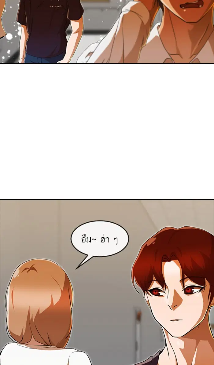 หน้า 60 จาก 110