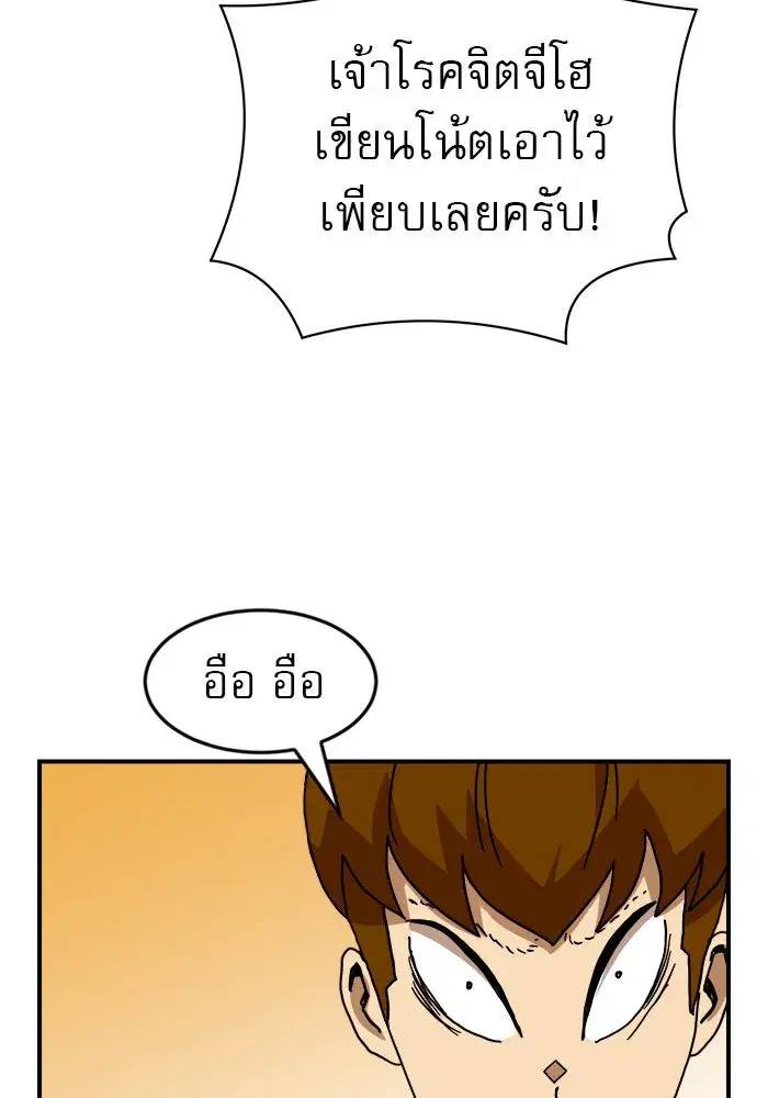 หน้า 13 จาก 162