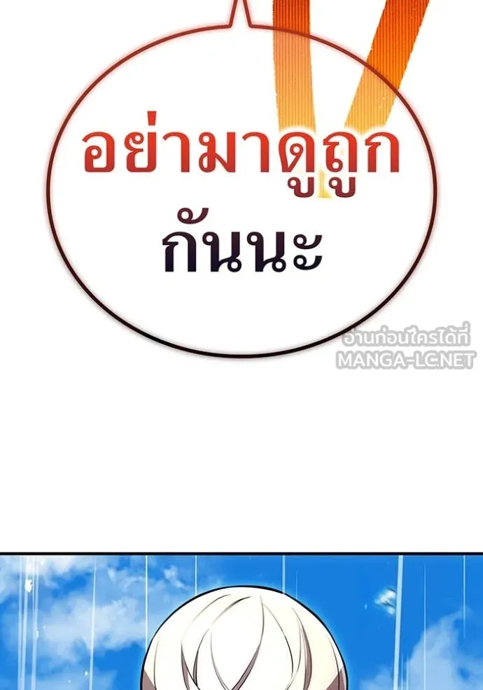 หน้า 49 จาก 196