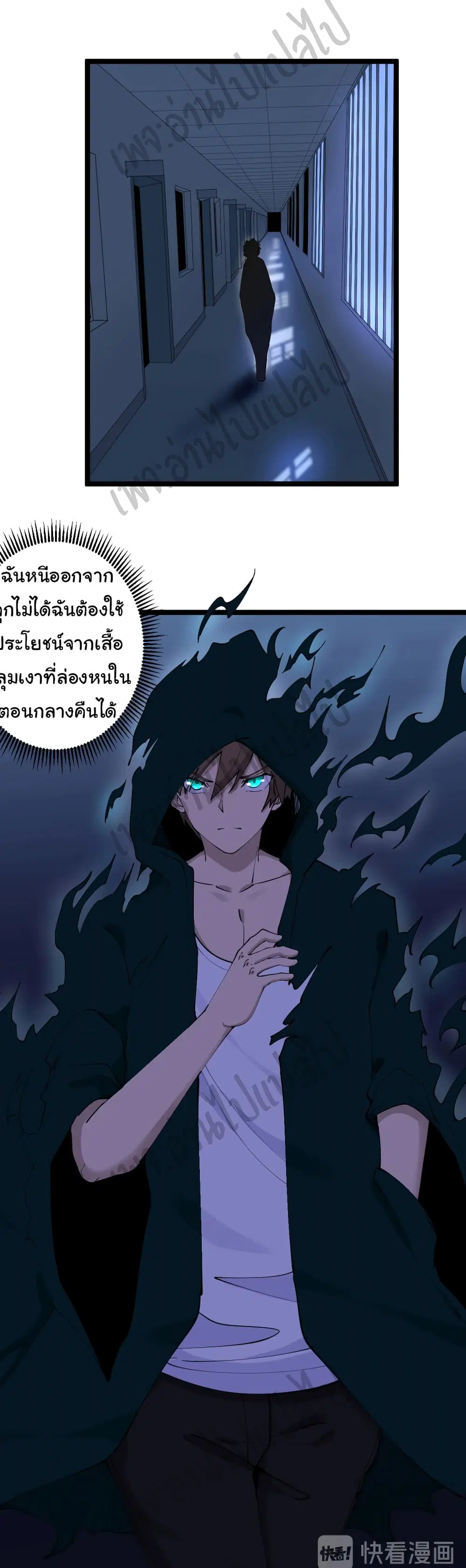 หน้า 13 จาก 32