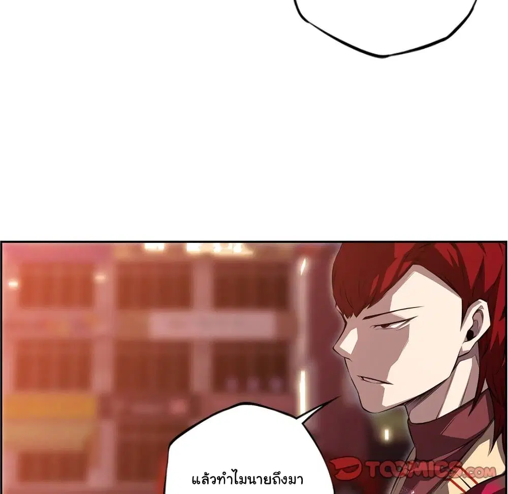 หน้า 79 จาก 100