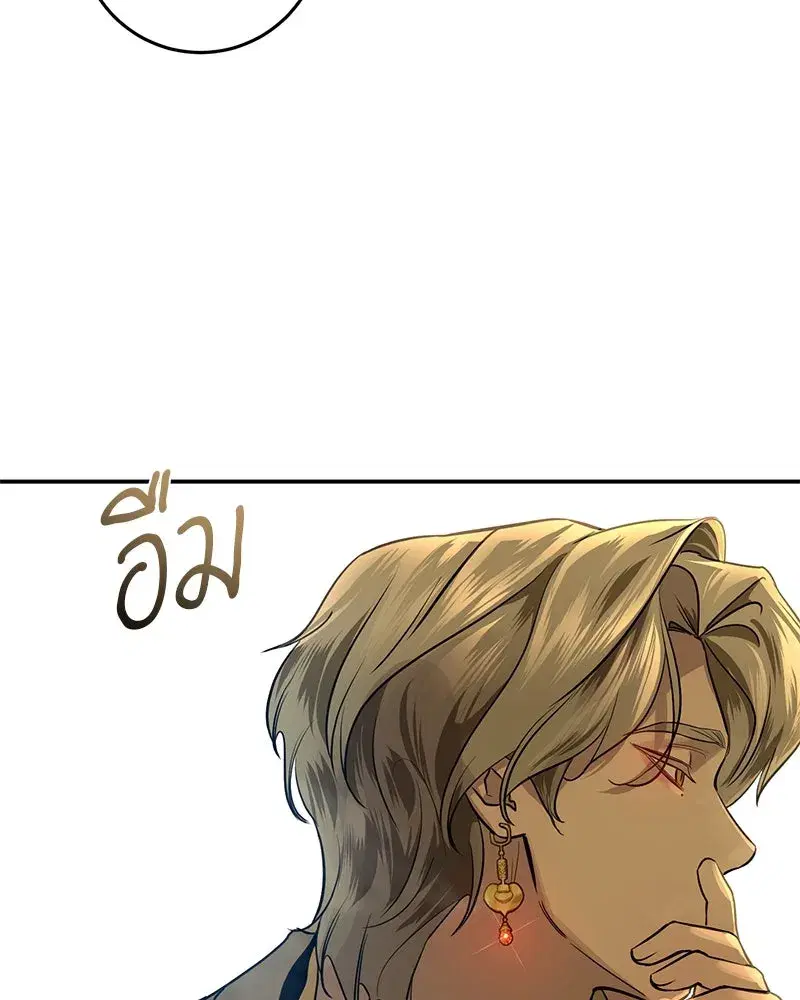 หน้า 37 จาก 128
