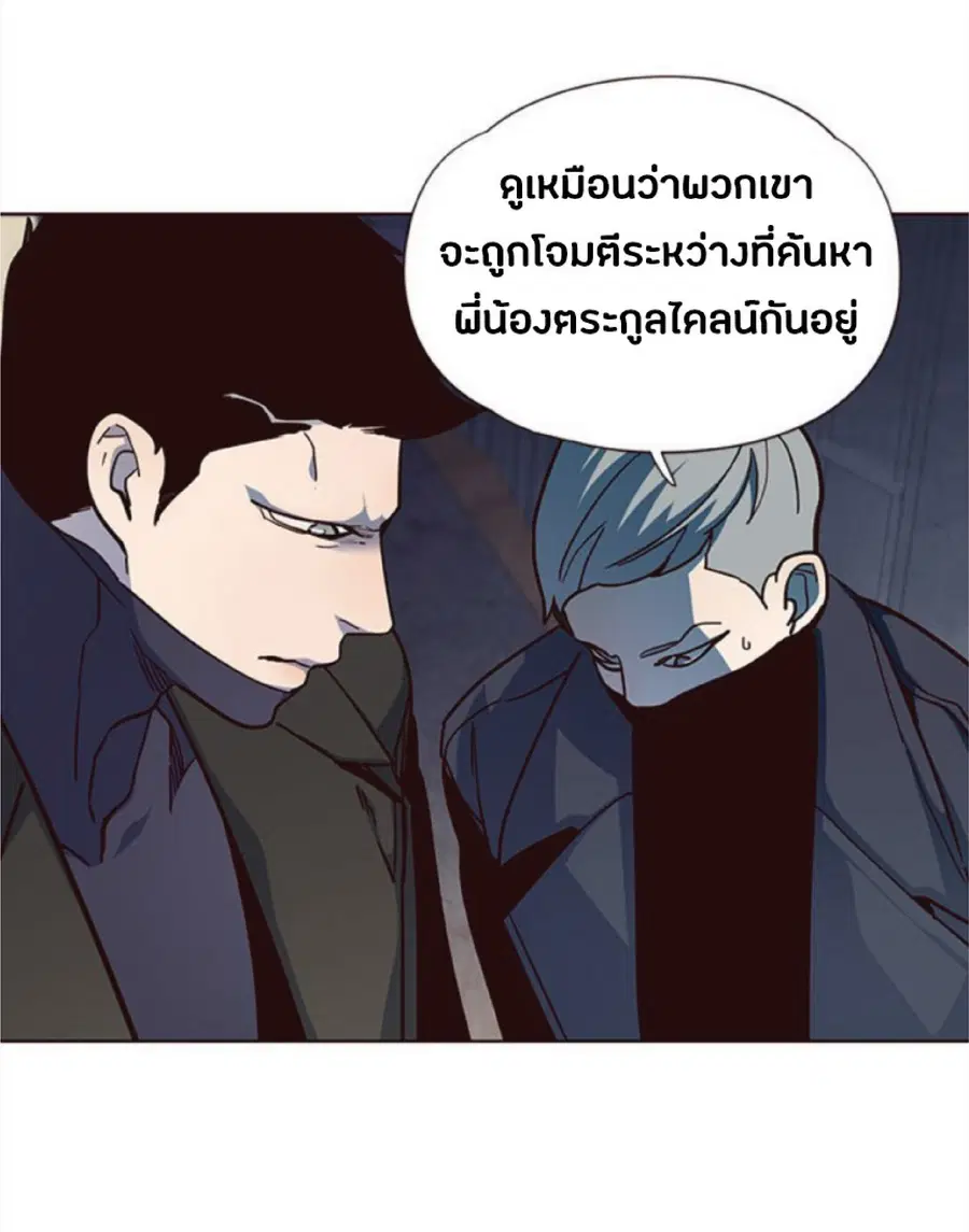 หน้า 74 จาก 80