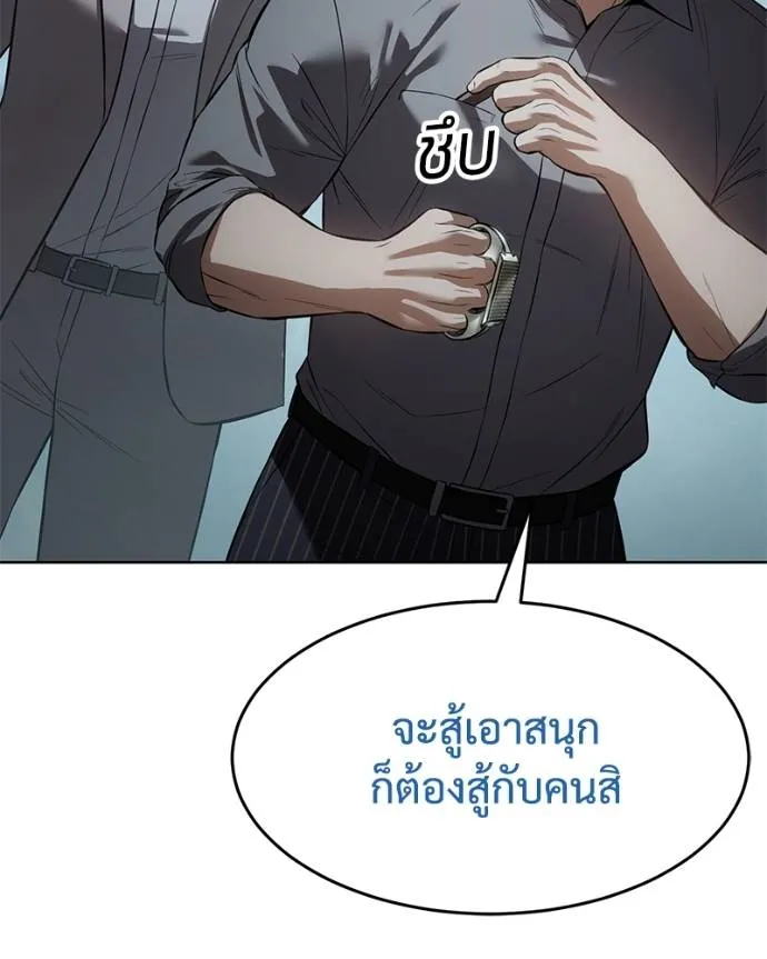 หน้า 22 จาก 216