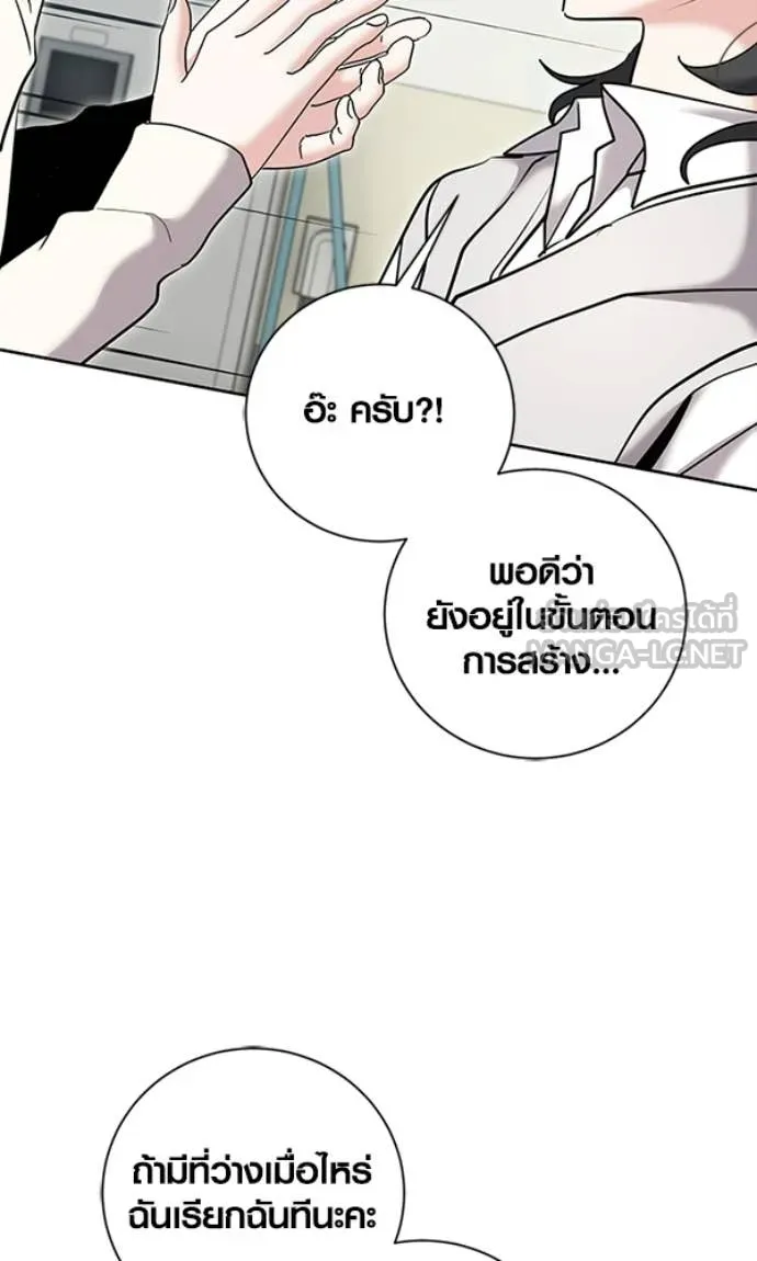 หน้า 59 จาก 130
