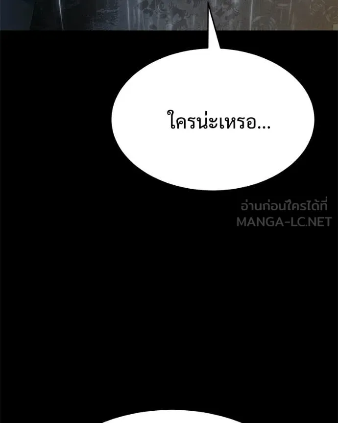 หน้า 128 จาก 214