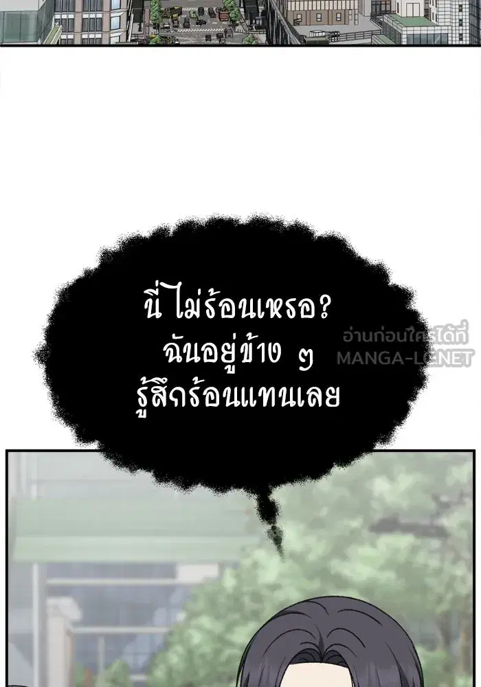 หน้า 150 จาก 175