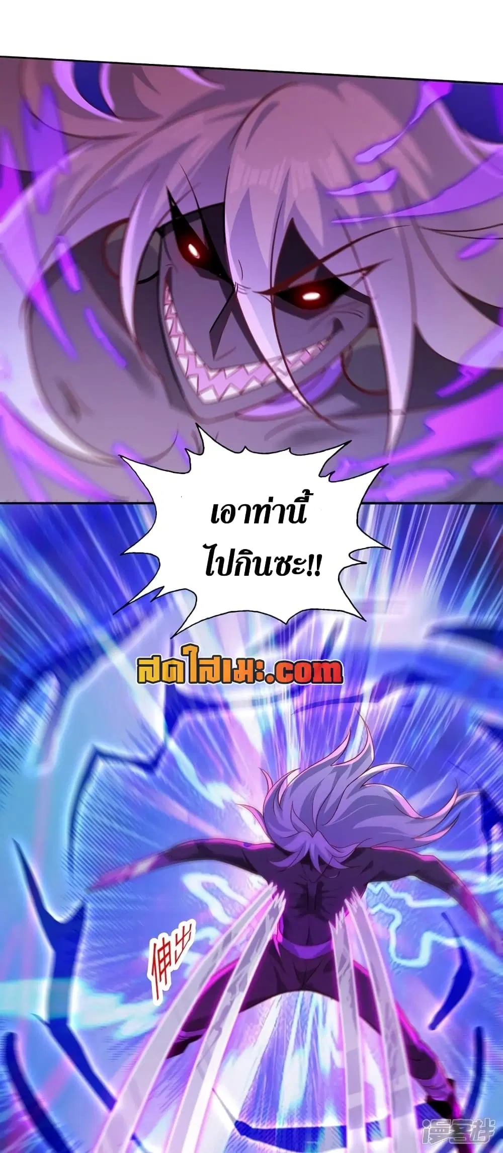 หน้า 17 จาก 26