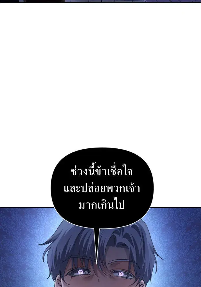 หน้า 128 จาก 180
