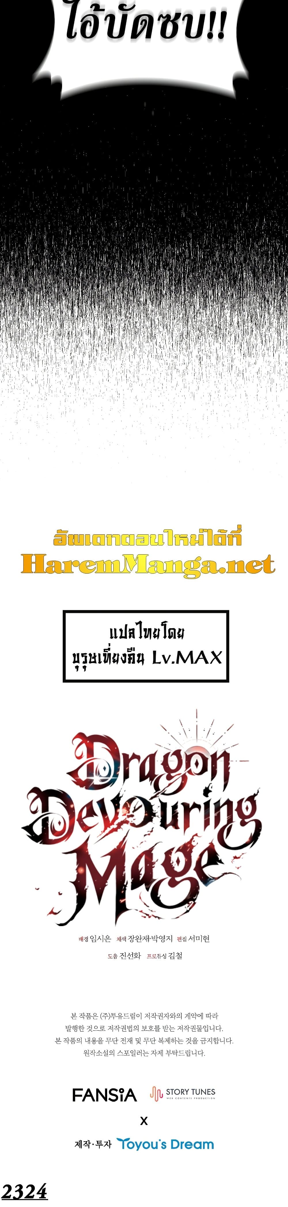 หน้า 51 จาก 51