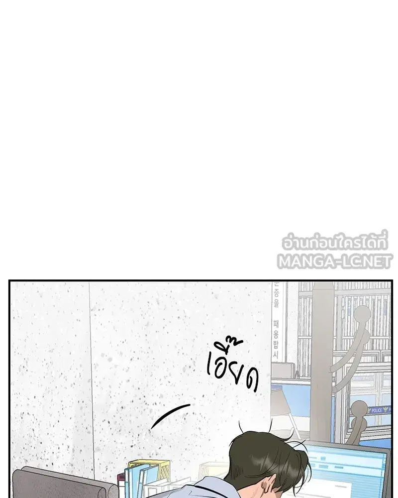 หน้า 42 จาก 187